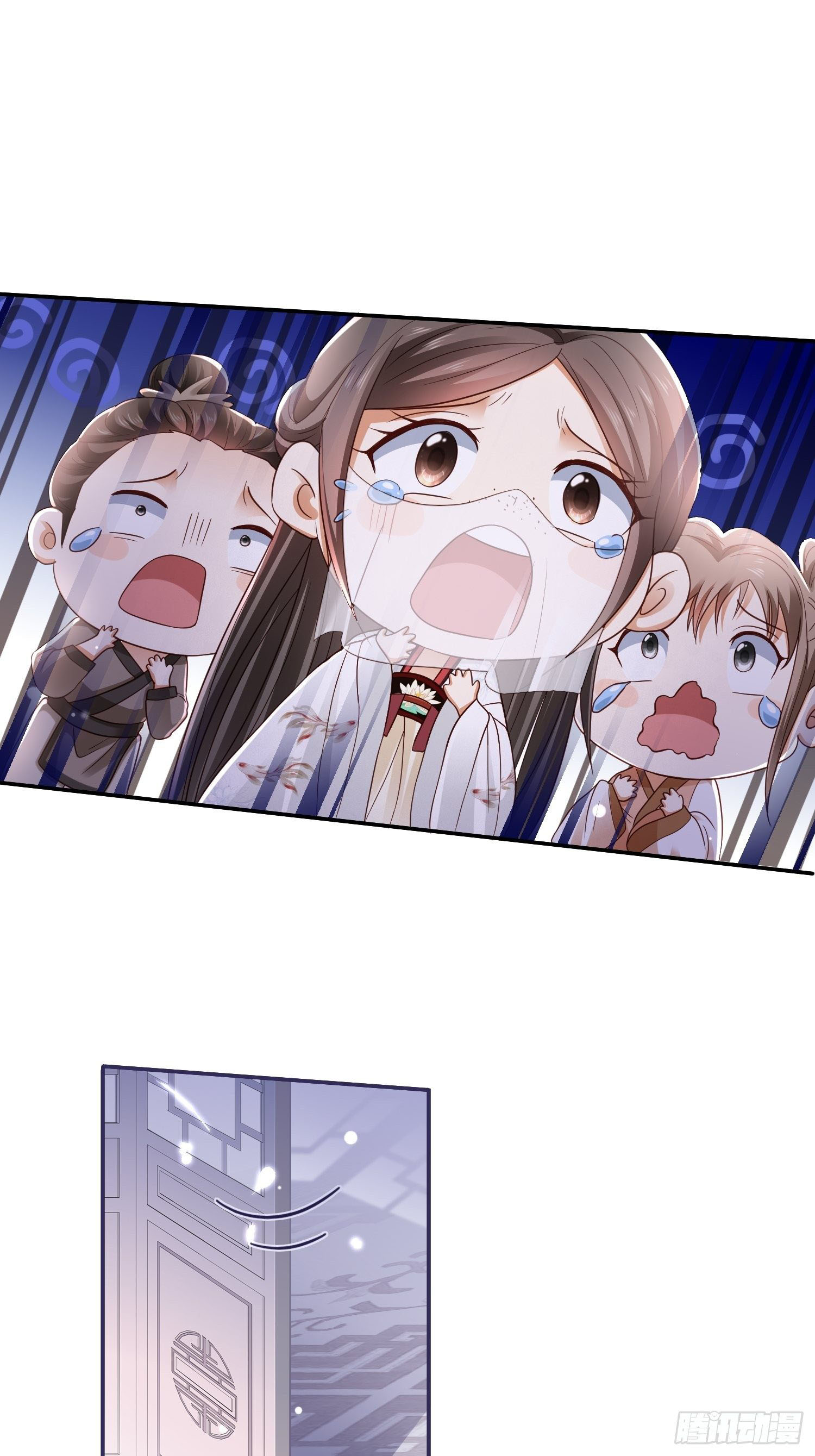 dữ quân hành chapter 1 35