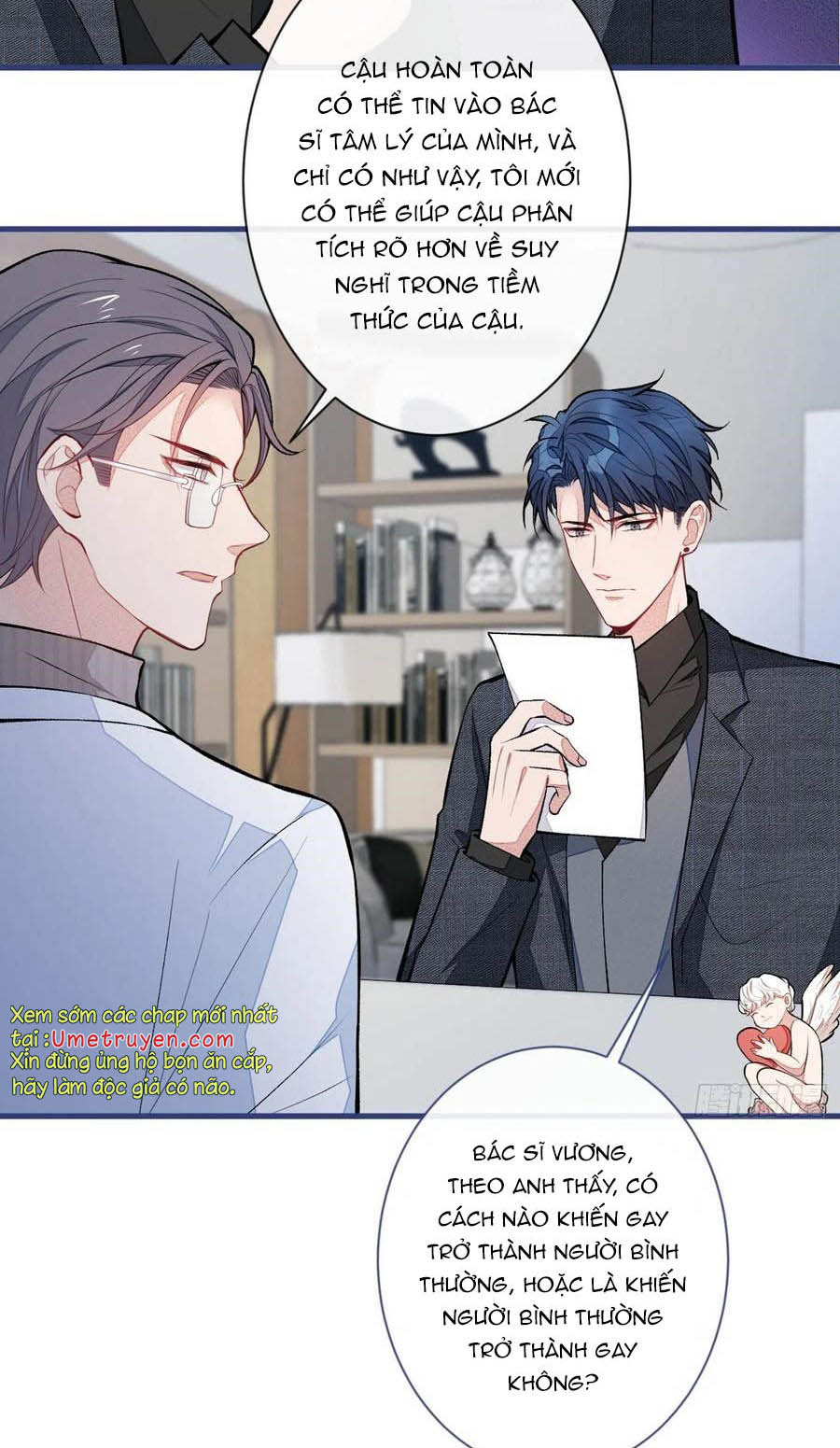 lại bị nam thần chọc trên hot search! chapter 67 15