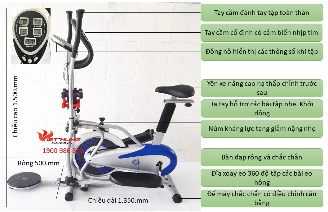 Xe Đạp Tập Thể Dục Ibike Orbitrack-4600 Pro. Mẫu mới Bánh đà lớn có đĩa xoay eo đồng hồ đo nhịp tim