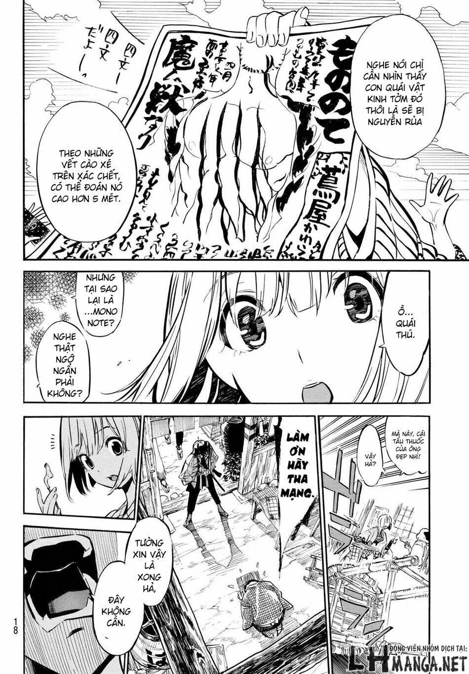 mononote: edo shinobi kagyou chapter 1 9