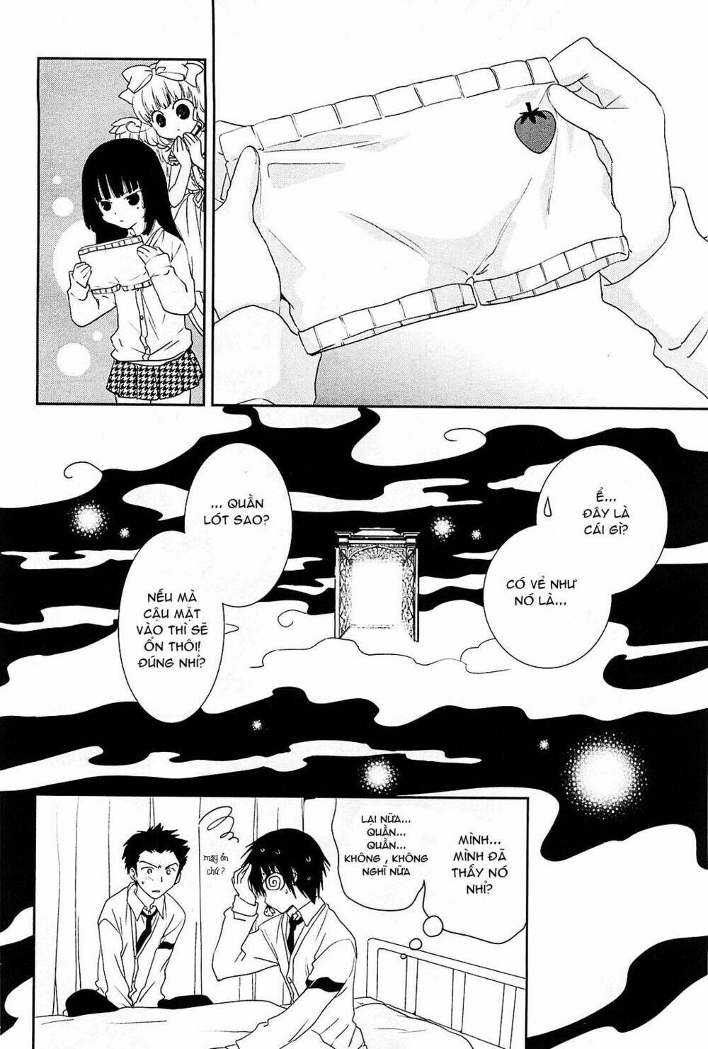 saikin, imouto no yousu ga chotto okashii n da ga chapter 6 33