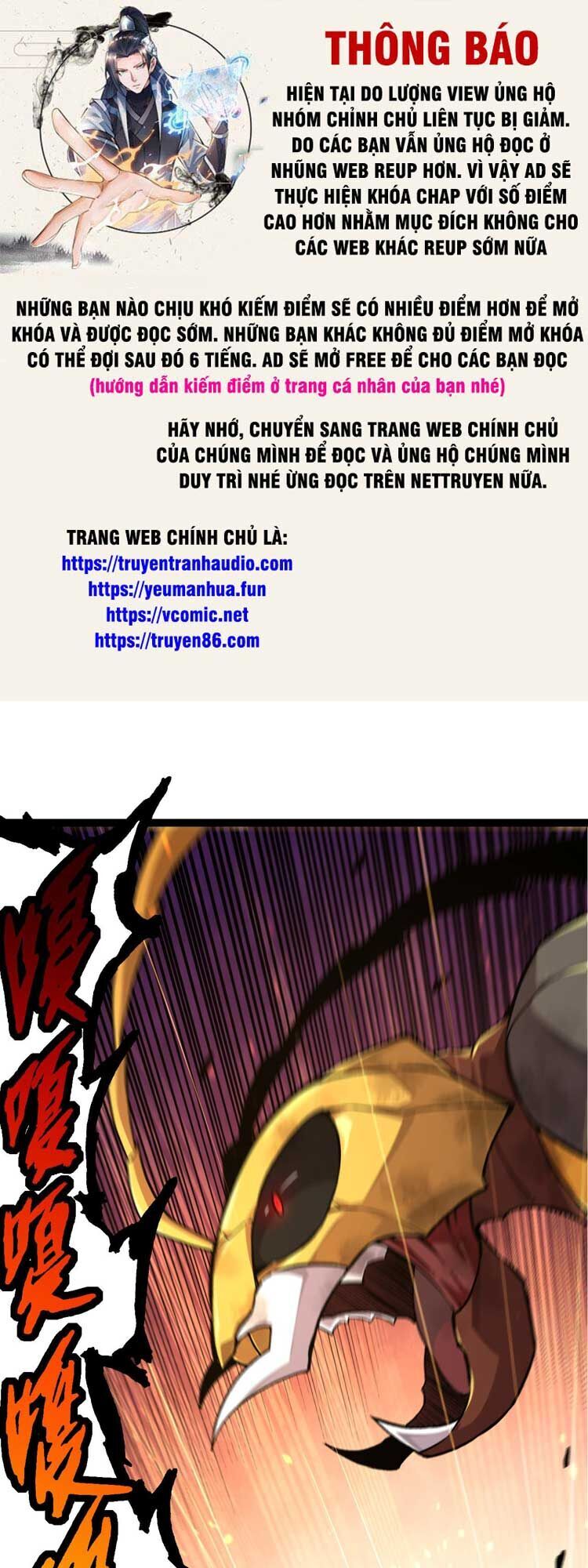 chuyển sinh thành liễu đột biến chapter 58 1