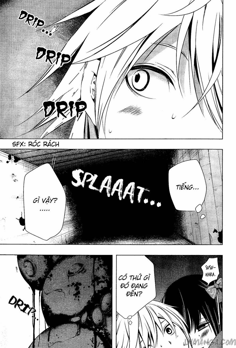 iwaihime chapter 1 51