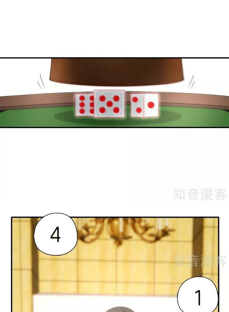 vòng bạn bè mạnh nhất của tiên giới chapter 14 21