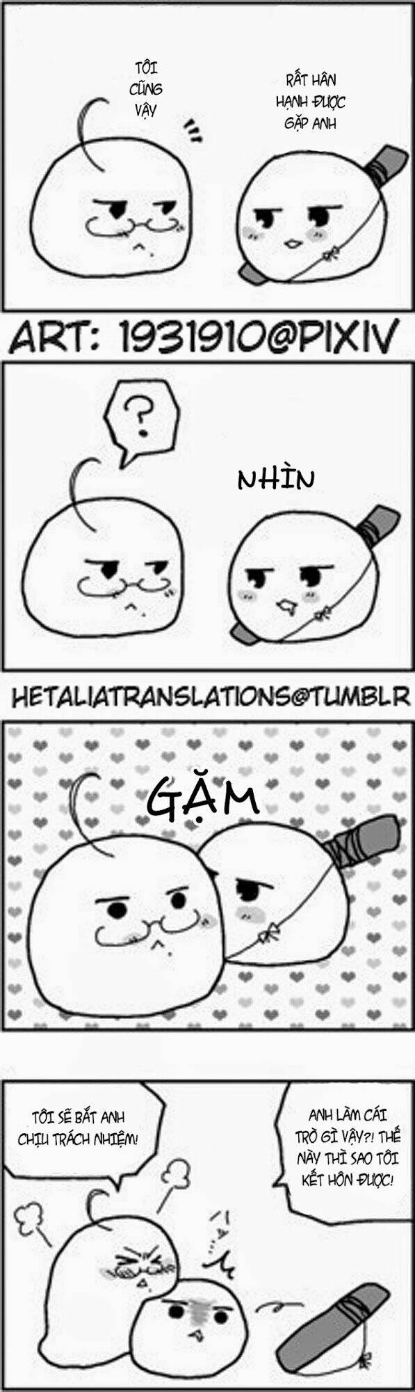 aph short dou collection chapter 61 2