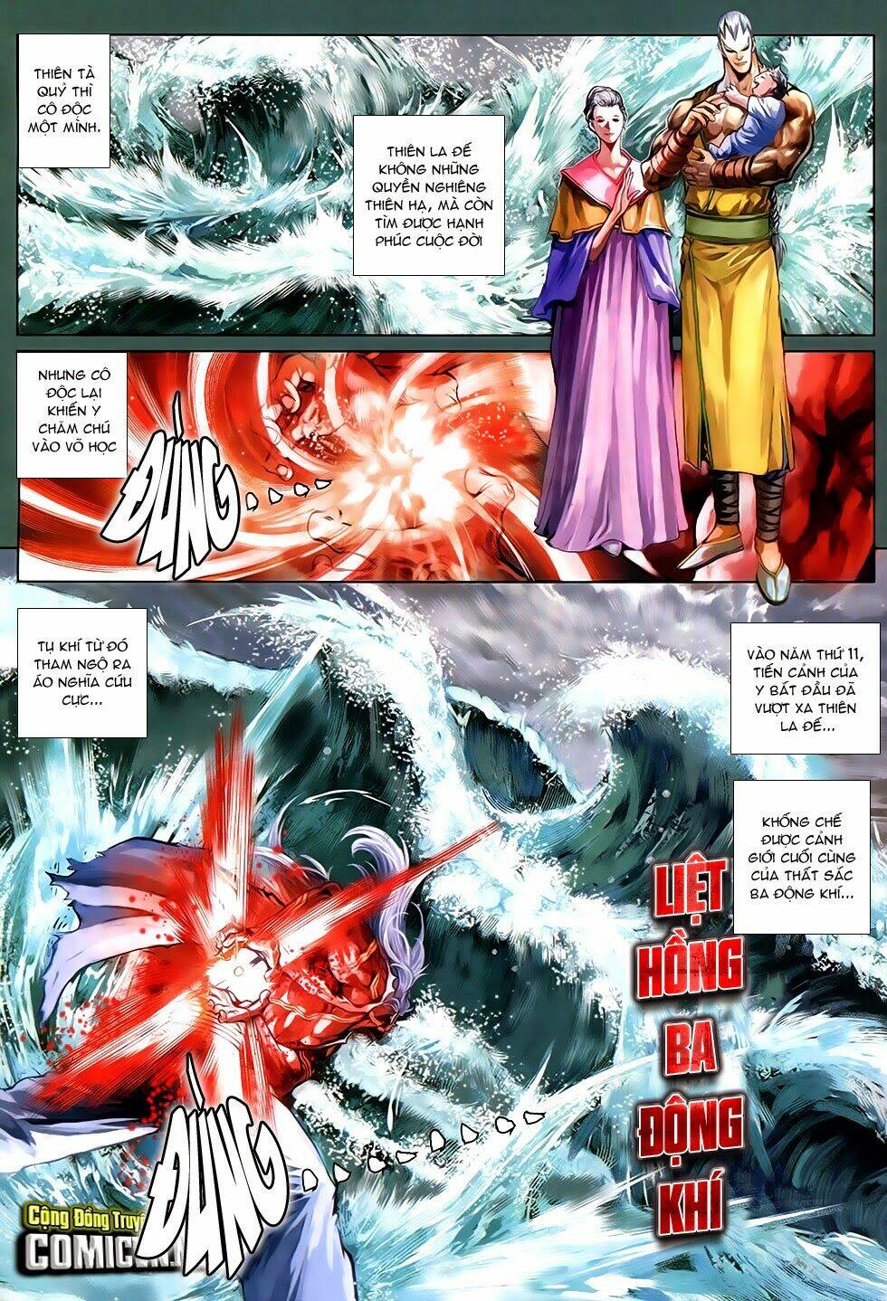 ba động quyền z hadouken zero chapter 4 9