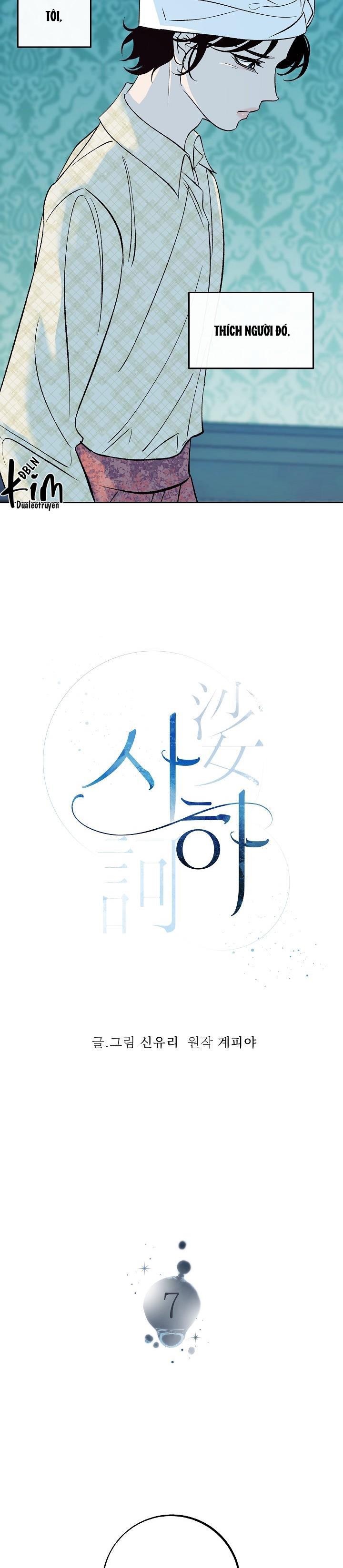 sa ha (anh dâu x em chồng) chapter 7 11