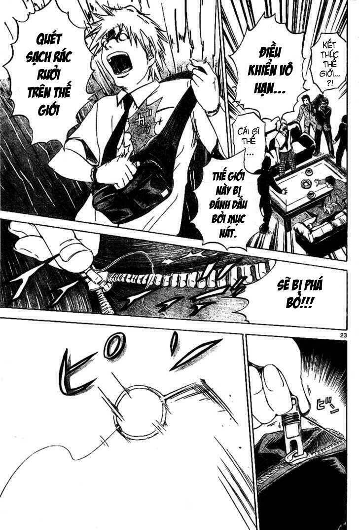 lost+brain manga chapter 2 24