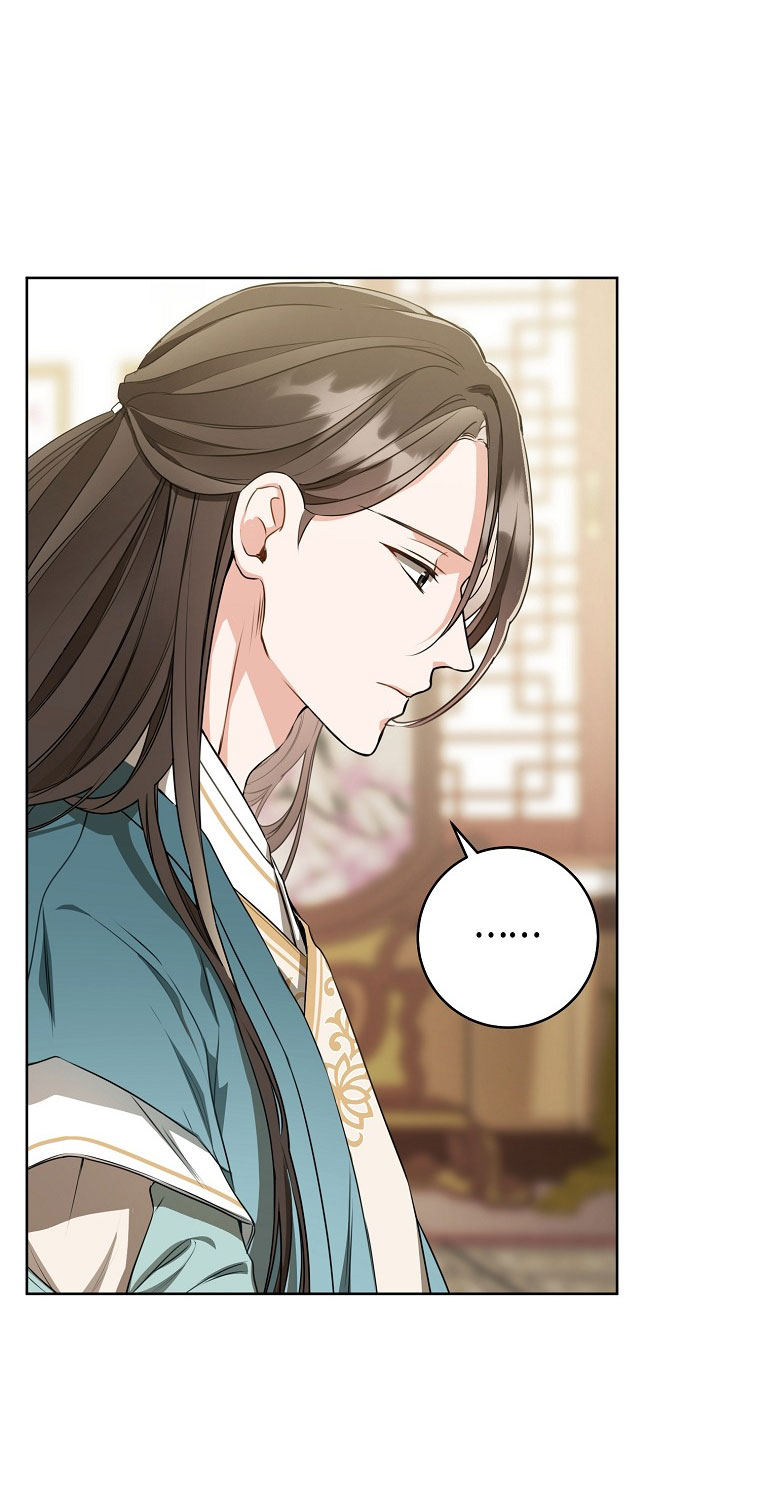 trở thành đứa cháu gái bị ghẻ lạnh trong gia tộc võ giả hùng mạnh chapter 6.1 18