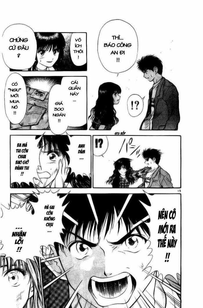 salad days chapter 10 15