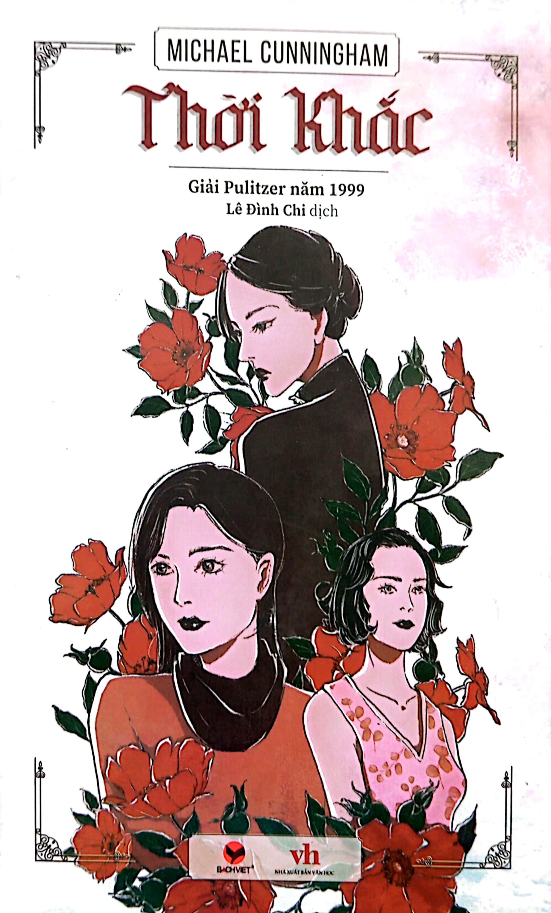 Thời Khắc (The Hours)