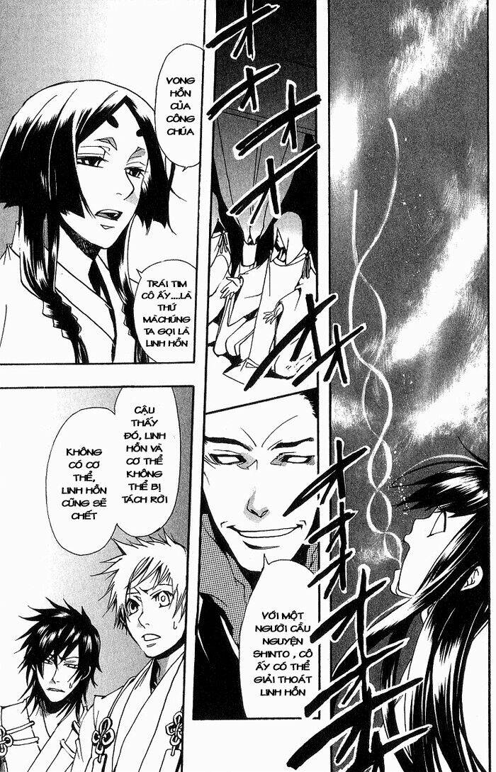 amatsuki chapter 10 26