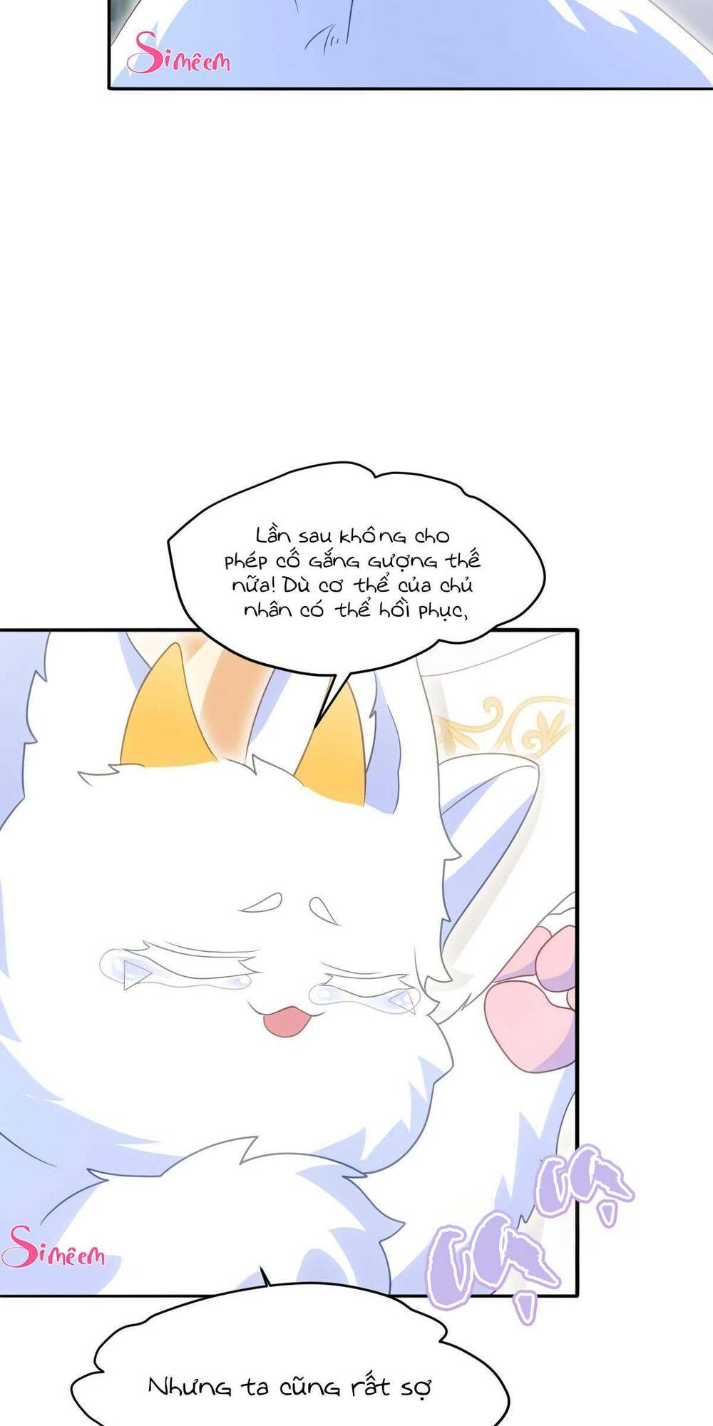 trở thành đoàn sủng về sau, ta đại sát tứ phương chapter 8 36