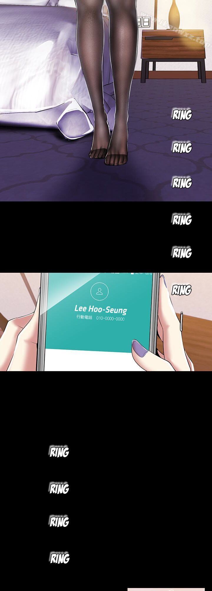 một thế giới mới tuyệt vời chapter 42 24