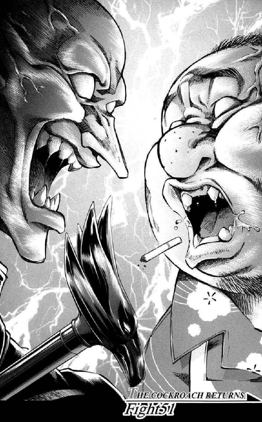 gamble fish chapter 51 2