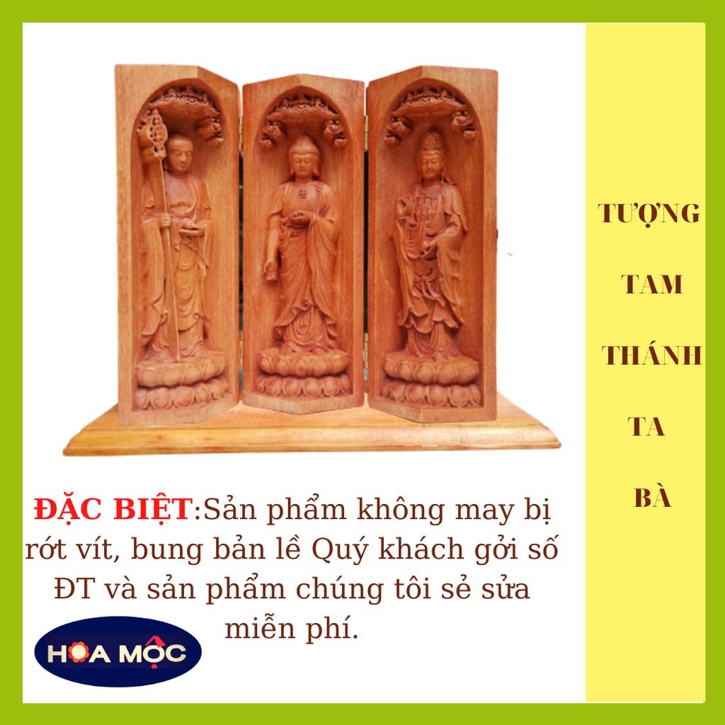 Tượng Tam Thánh Ta Bà màu nâu [free ship]cao 15cm-Địa Tạng Vương bồ tát, tượng quà tặng, trang trí