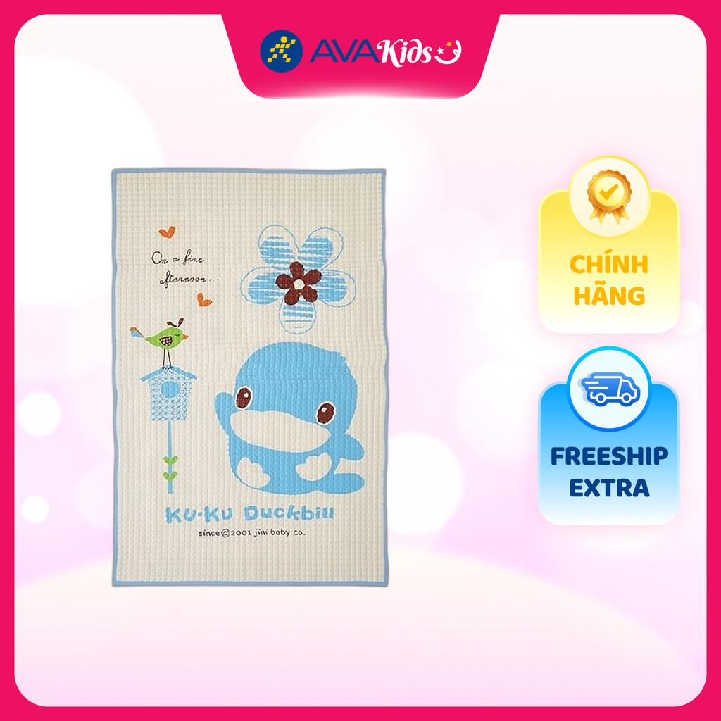 Tấm lót KuKu KU2516A 90x60 cm - Màu ngẫu nhiên - Hàng Chính Hãng