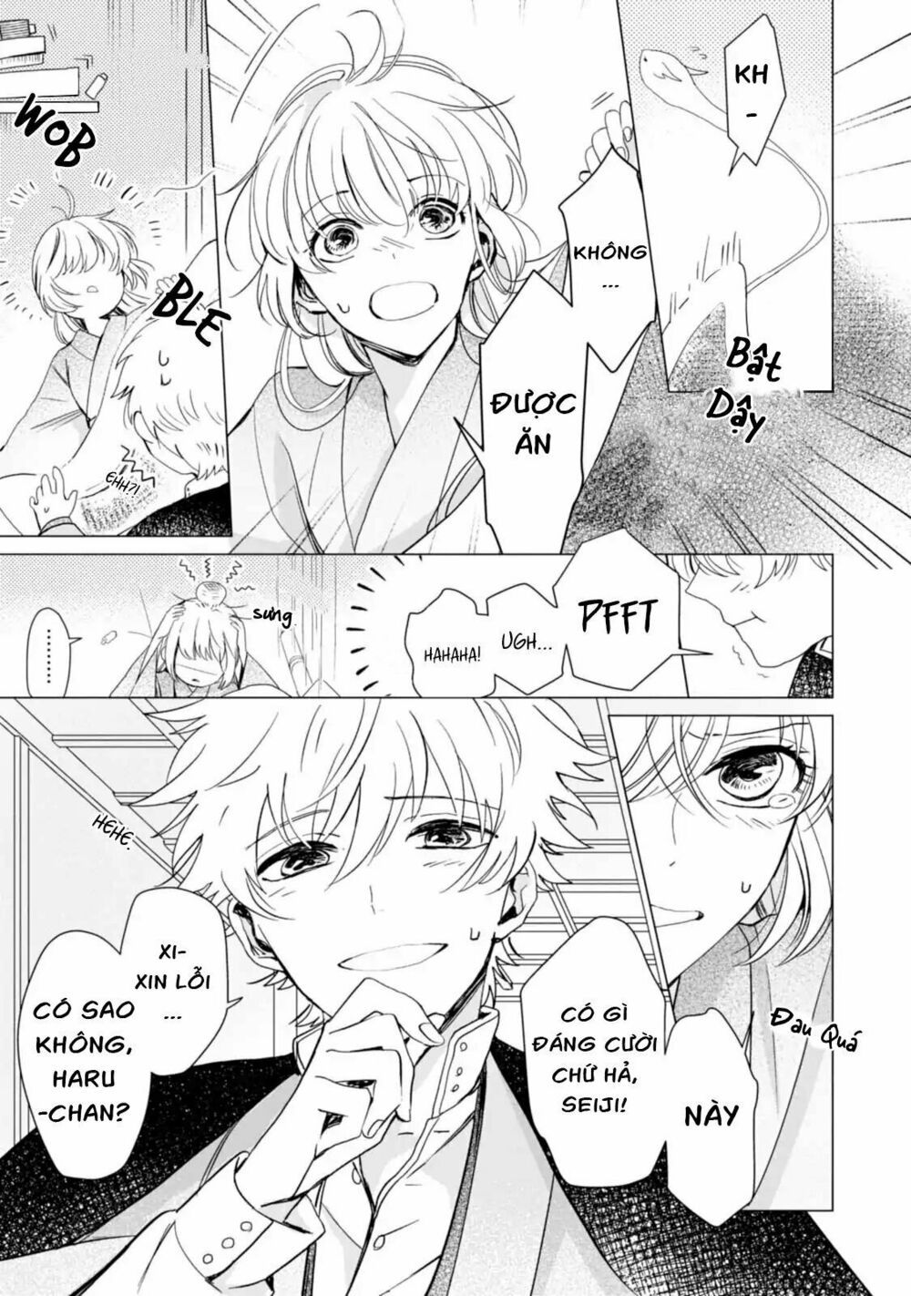 the revelation of spring and sons of snow chapter 1 3