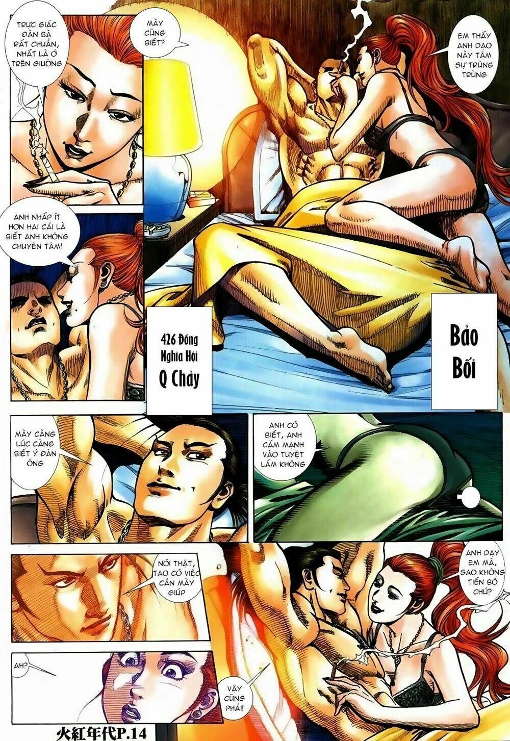 hỏa hồng niên đại hắc cốt đường chapter 116 11