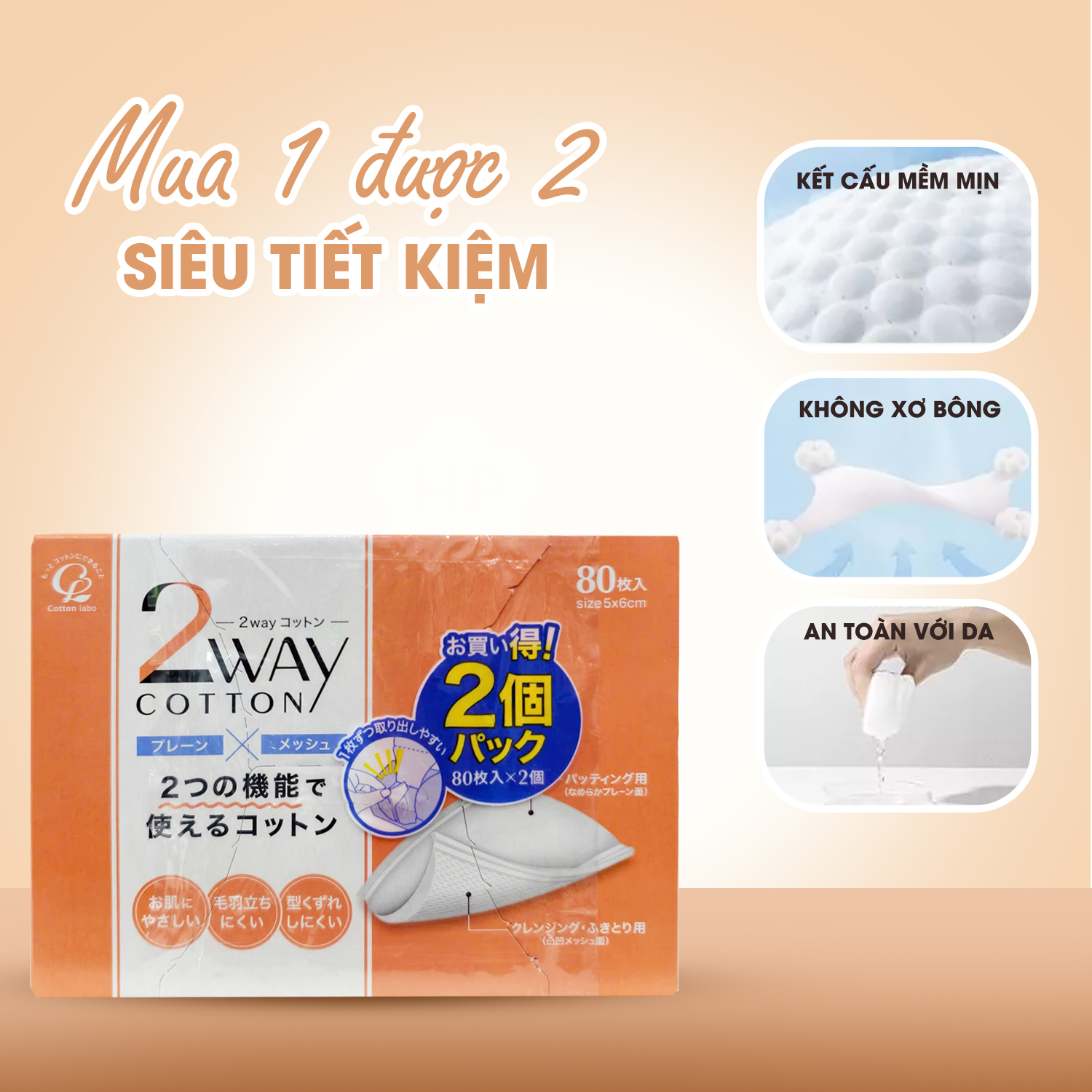 Set 2 Hộp Bông Tẩy Trang Cao Cấp Labo 2 Way Cotton (80 Miếng/Hộp)