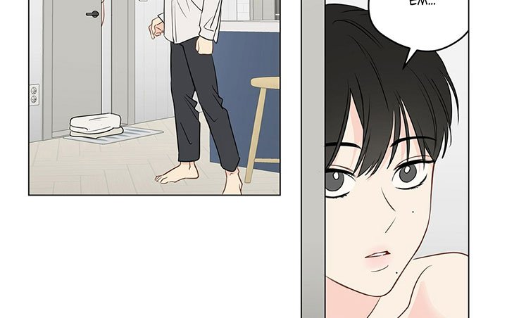 chuyện quái gì với giấc mơ đó vậy chapter 52 6