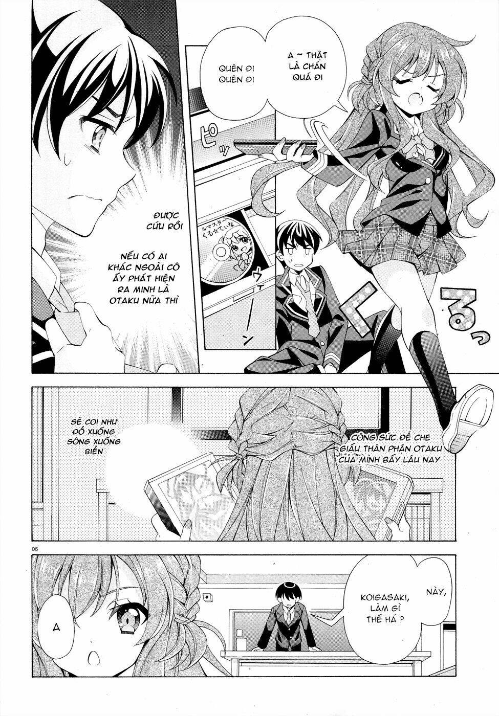 omae o otaku ni shiteyaru kara, ore o riajuu ni shitekure! chapter 0 7