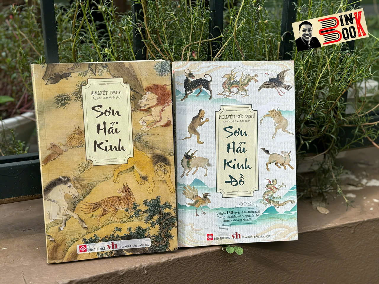 (Combo 2 cuốn) SƠN HẢI KINH - SƠN HẢI KINH ĐỒ – Nguyễn Đức Vịnh dịch - Đinh Tị