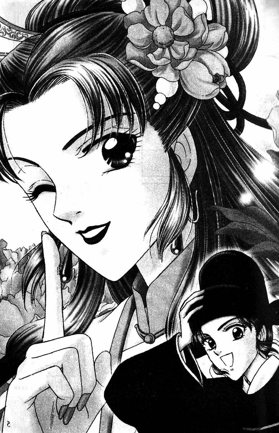 shin saiseien – minouchou kyuutei monogatar chapter 1 4