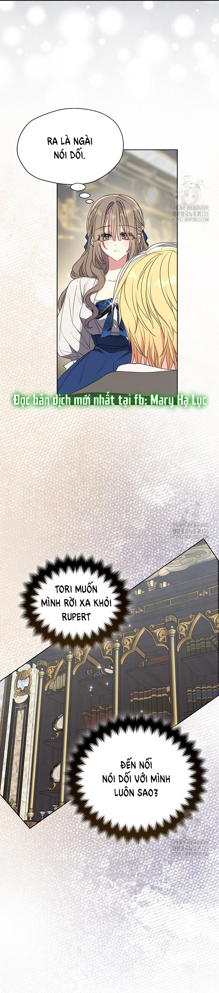 bệ hạ, xin đừng giết tôi!! chapter 123.1 4