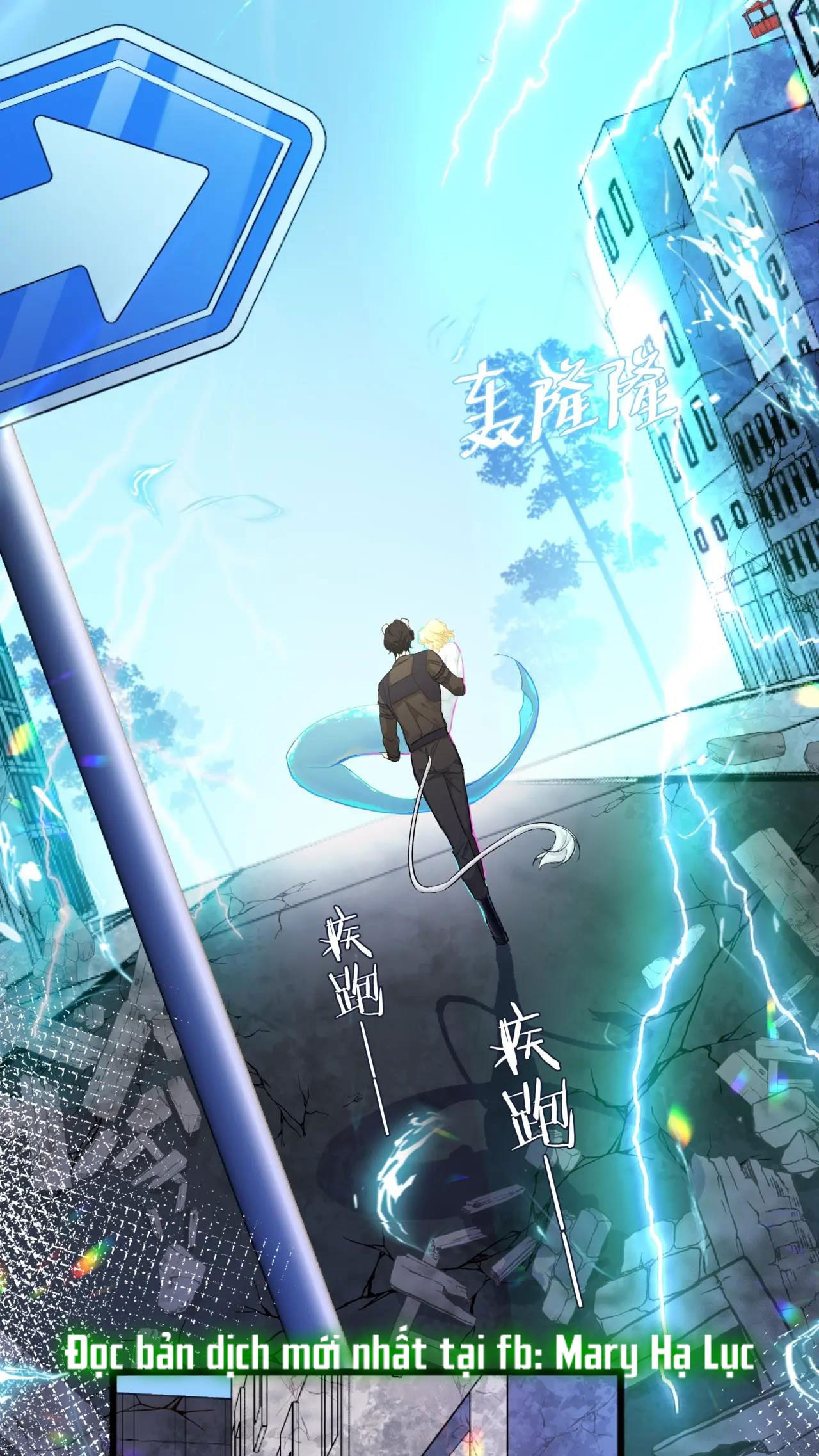 nhân ngư sa ngã chapter 2.1 23