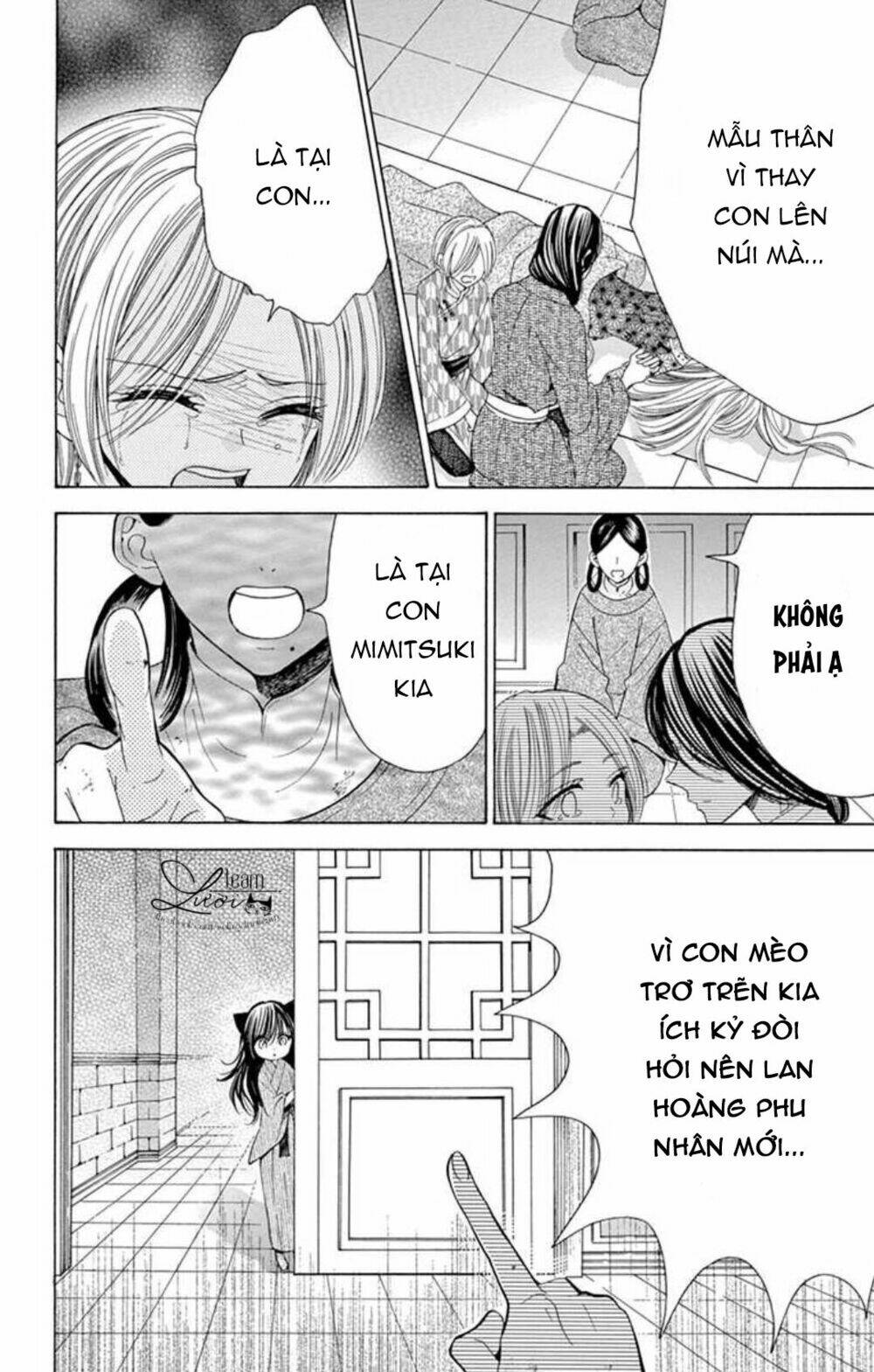 kuzu to kemomimi chapter 15 20