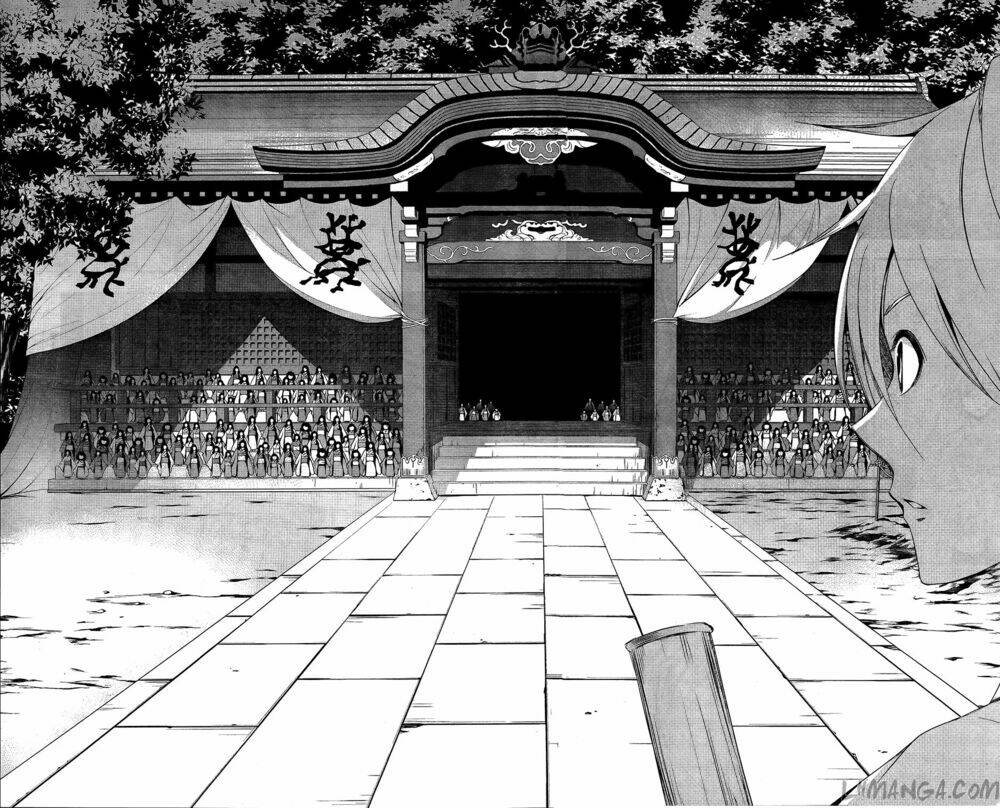 iwaihime chapter 2 35