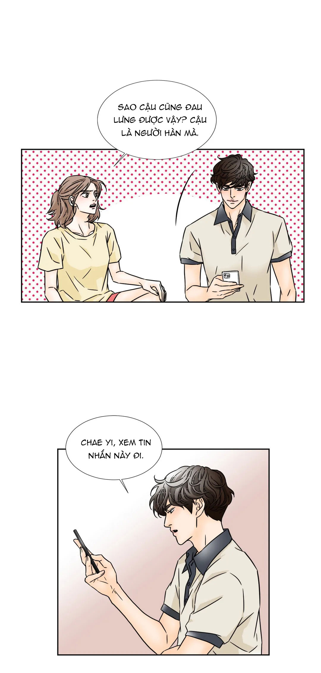 carnal karma chapter 45 23