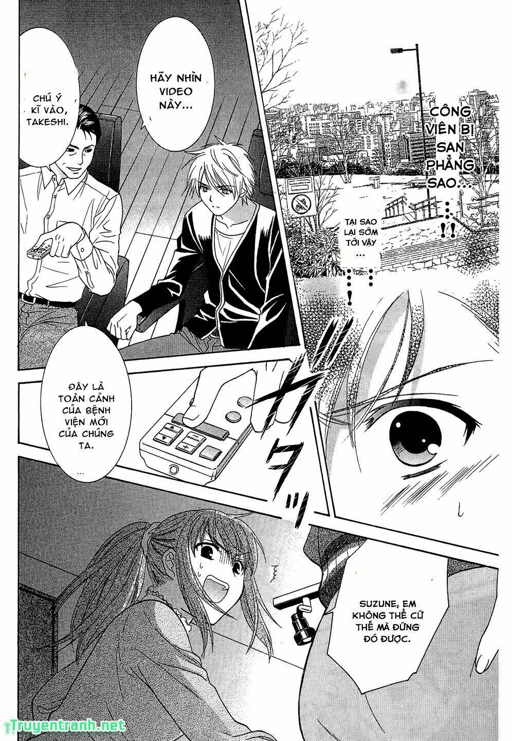 dousei recipe chapter 52 9