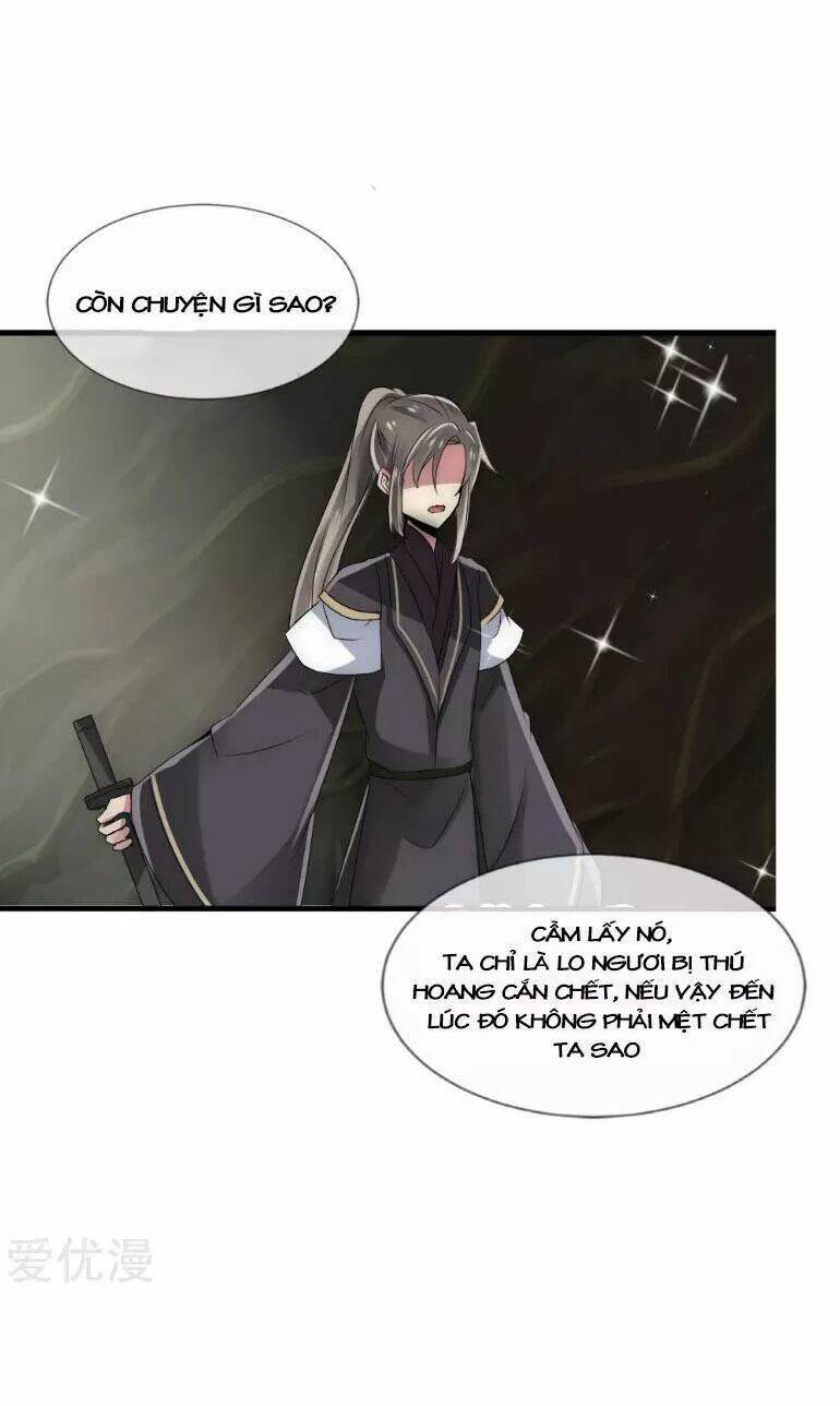 kế hoạch sủng ái của tiểu công chúa chapter 35 21