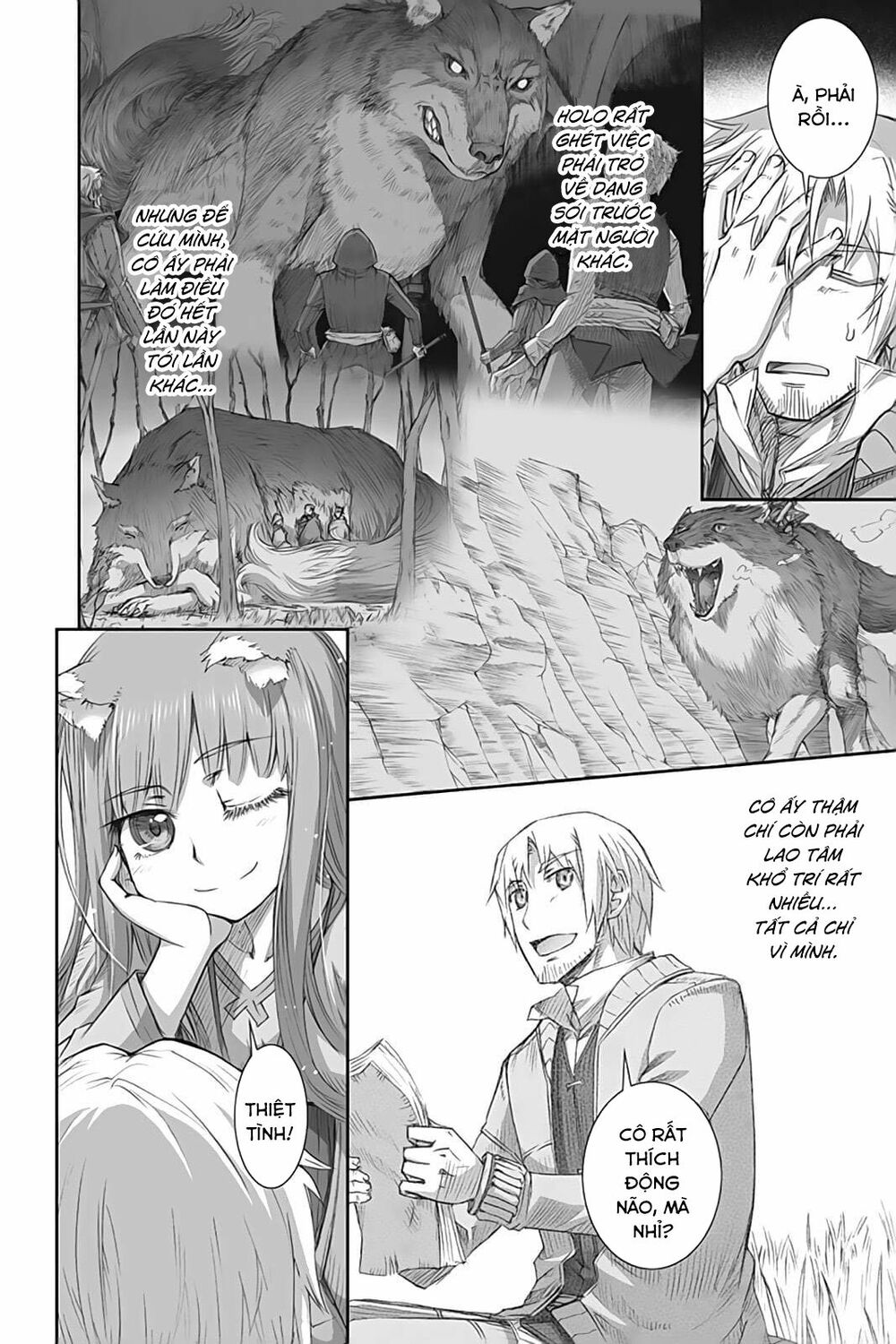 ookami to koushinryou chapter 46 12