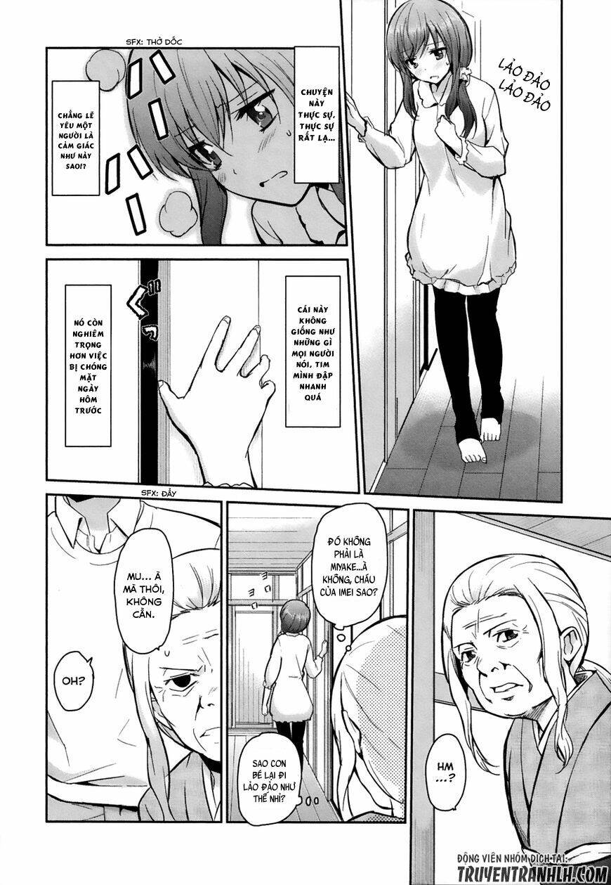 oni ga deru ka ja ga deru ka chapter 9 21