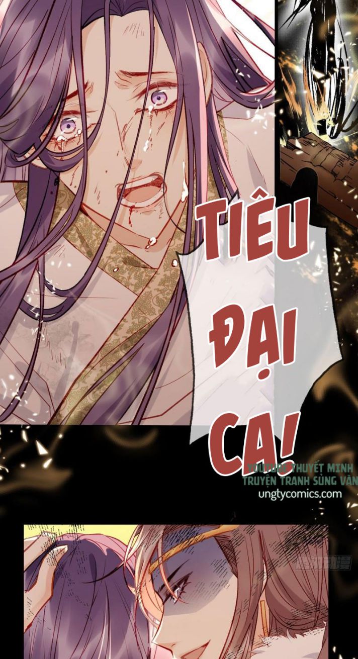 Giải Chiến Bào chapter 1