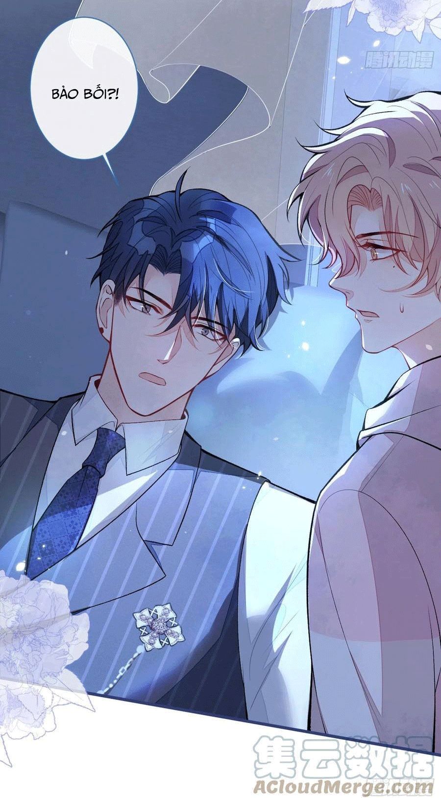 lại bị nam thần chọc trên hot search! chapter 77 6