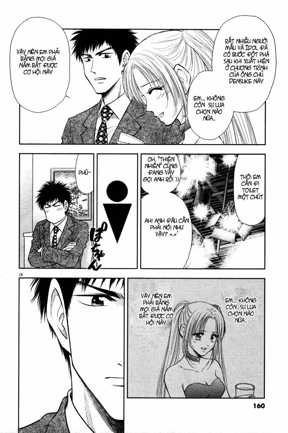 duction man chapter 6 19