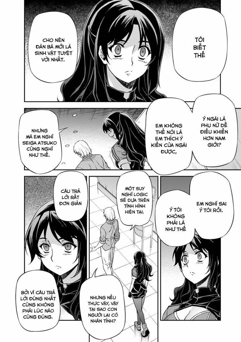 freezing chapter 146 19