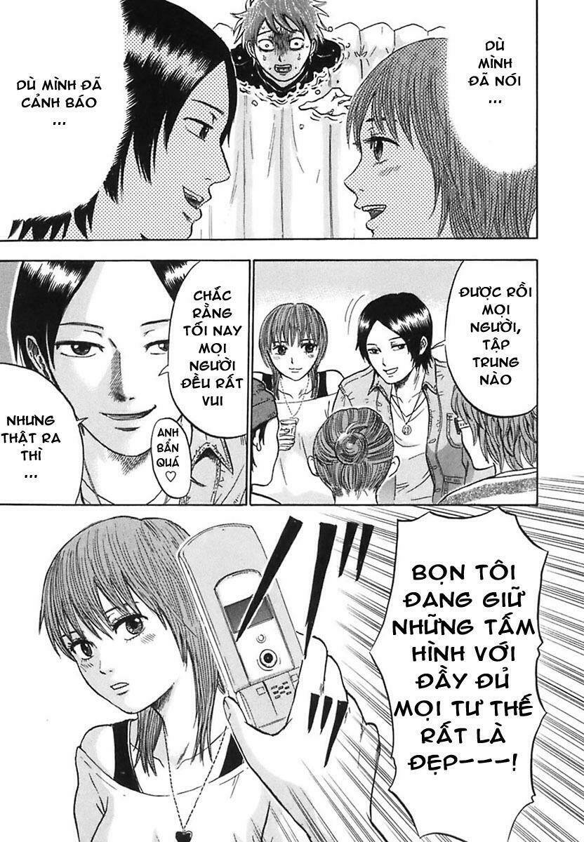 yuutai nova chapter 5 17