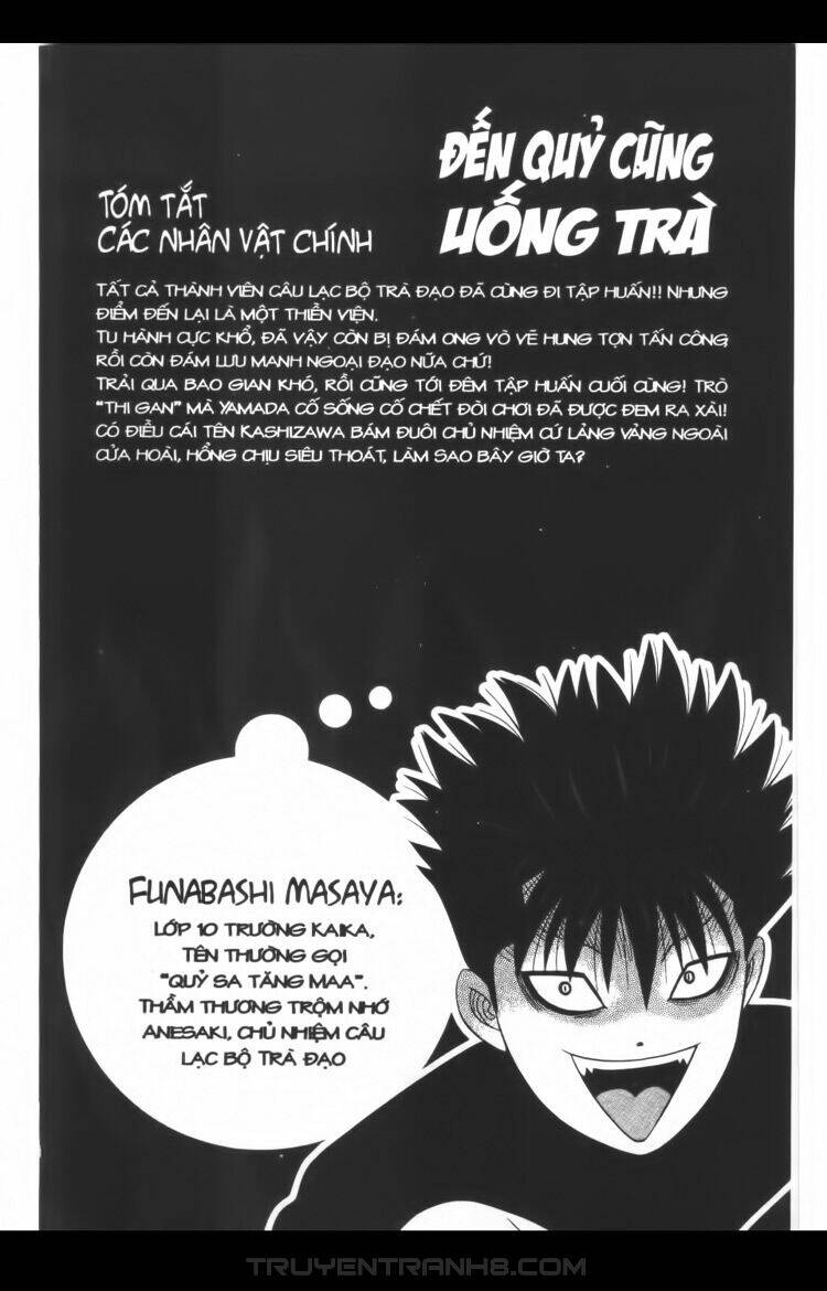 ocha ni gosu - đến quỷ cũng uống trà chapter 50 5