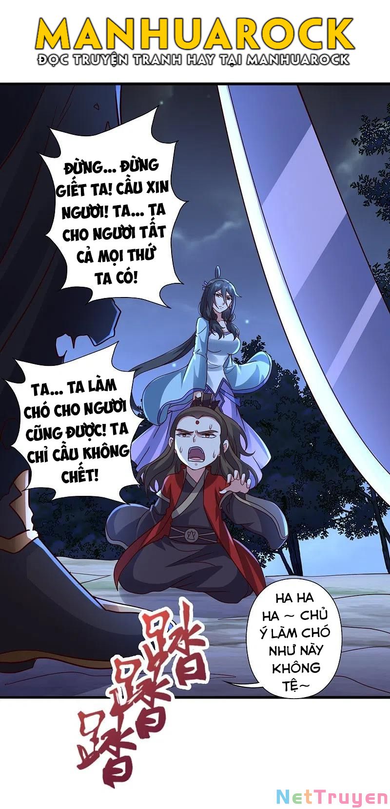tiên võ đế tôn chapter 306 2