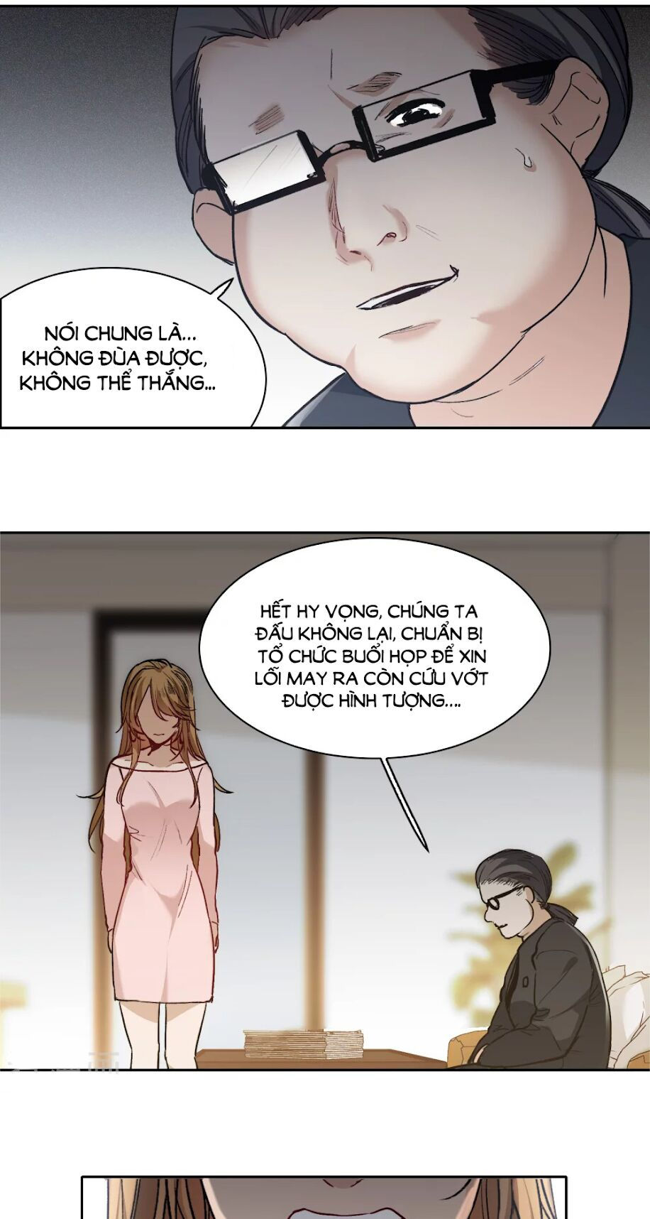 thế giới đệ nhất cự tinh chapter 25.1 7