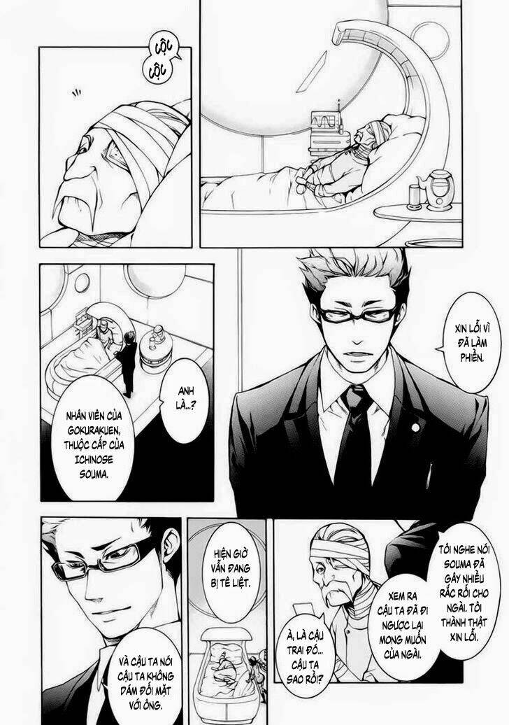 shinigami x doctor chapter 1 44