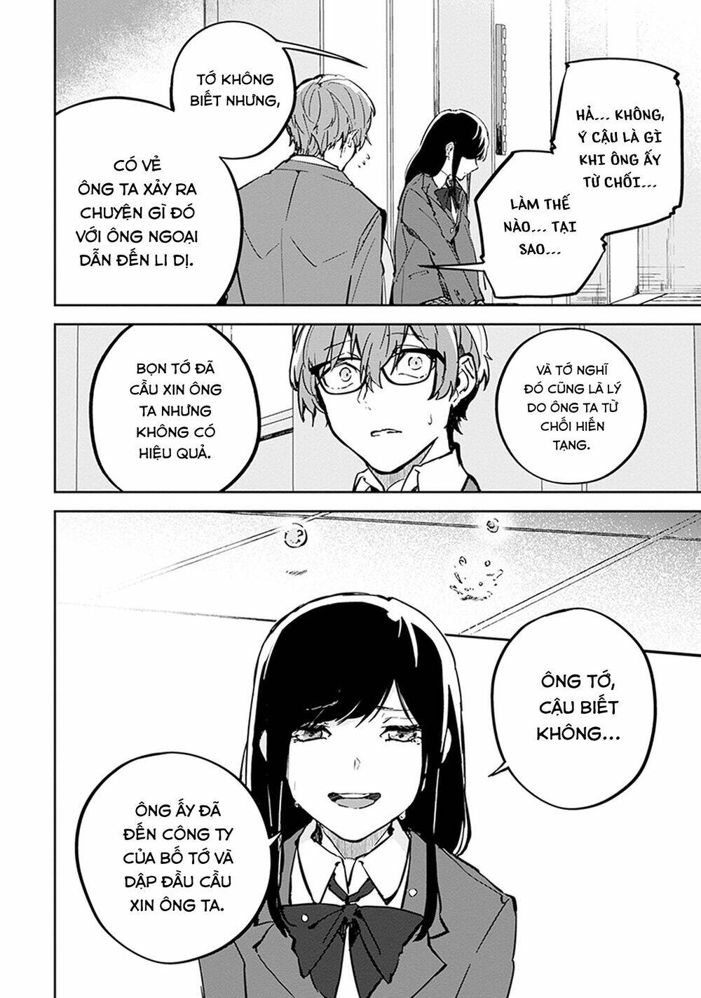 hatsukoi losstime chapter 6 14