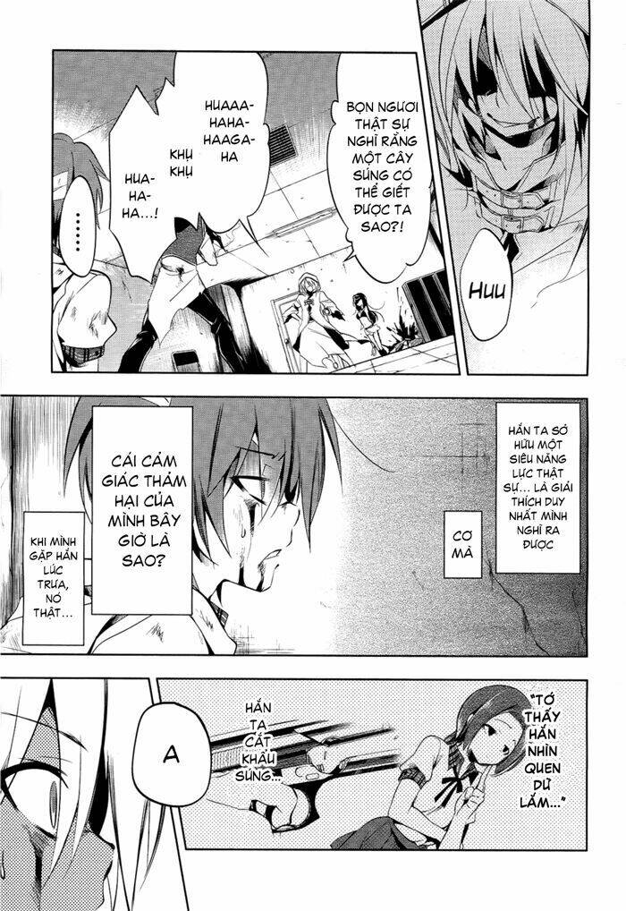 tokage no ou chapter 7 7