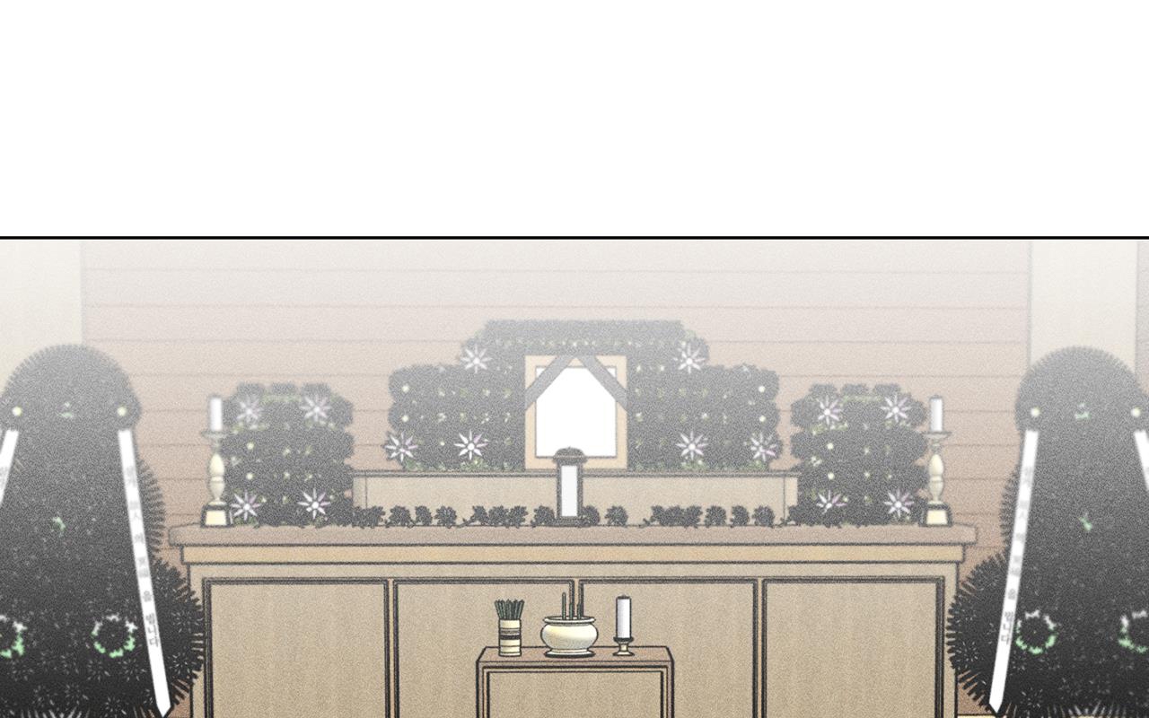 người yêu của anh chapter 1 99