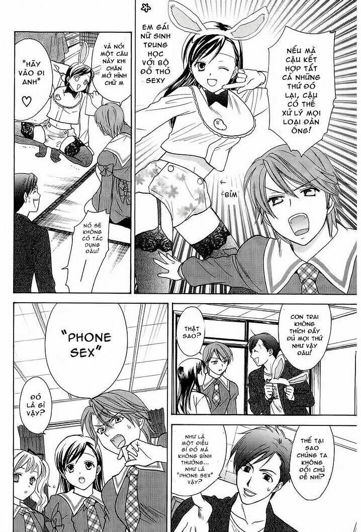 dousei recipe chapter 38 11